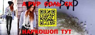 скорость Ликино-Дулёво