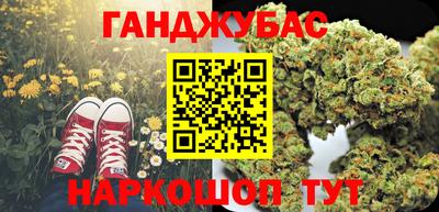 скорость Ликино-Дулёво