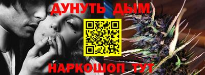 марки nbome Лесосибирск
