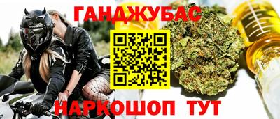 марки nbome Лесосибирск