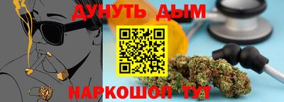 первитин Ливны