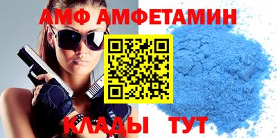 марки nbome Лесосибирск