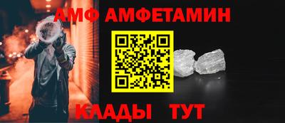 марки nbome Лесосибирск