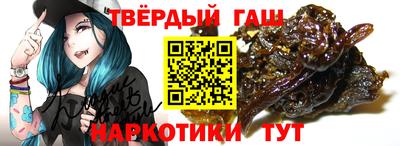 первитин Ливны