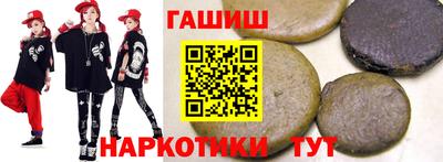 марки nbome Лесосибирск