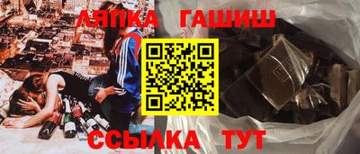 скорость Ликино-Дулёво